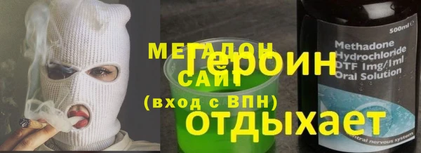 круглые Верея