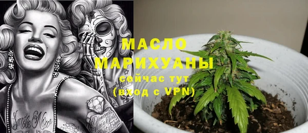 PSILOCYBIN Волоколамск